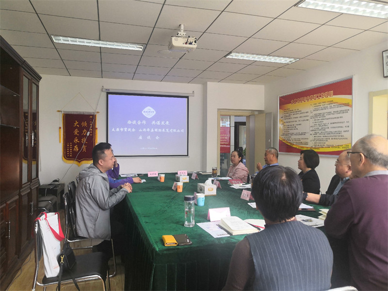 微信图片_20220506142717.jpg