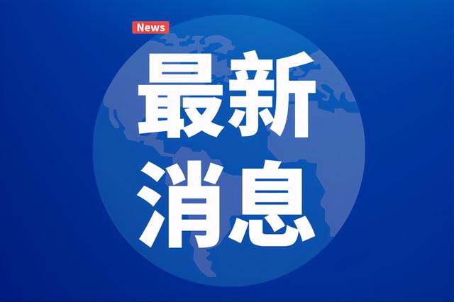 行业资讯|国内规模最大！山西合成生物产业生态园污水处理项目现雏形